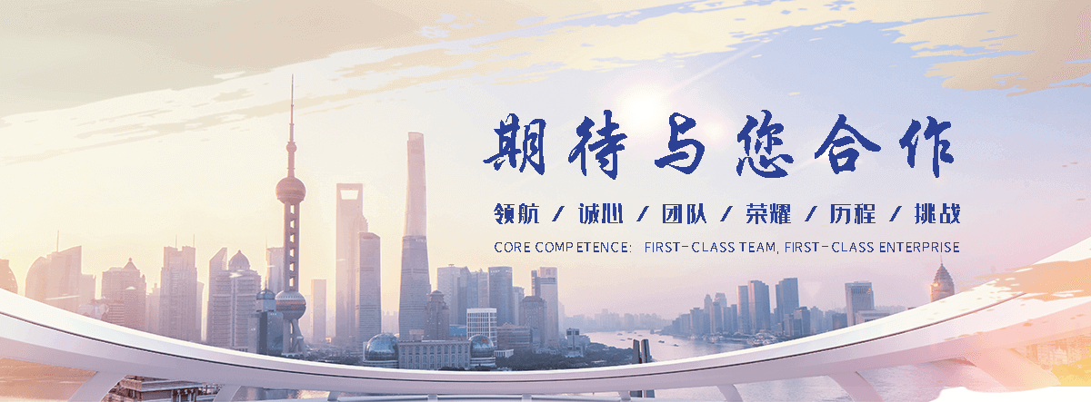 胶州PTC 热敏电阻源头厂家定制参数