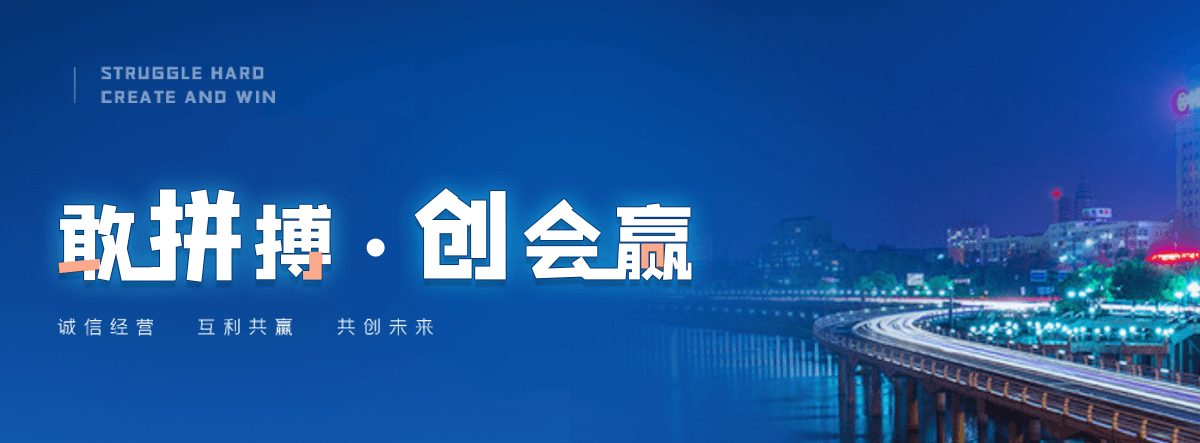 胶州自恢复保险丝生产厂家批量报价